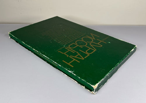Akishev Issyk kurgan Art of the Sakas of Kazakhstan 1978 Акишев Курган Иссык
