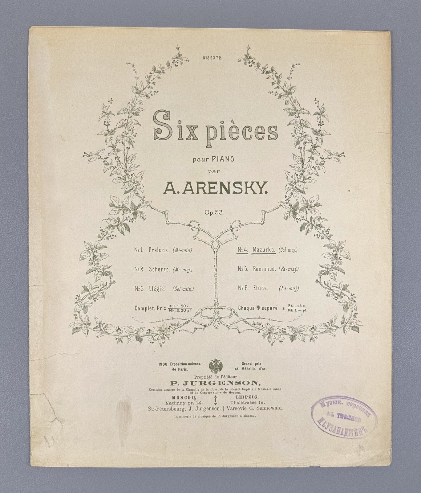 Arensky 6 Pièces pour piano 1901 Аренский 6 пьес фортепиано Соч. 53 № 4 Мазурка