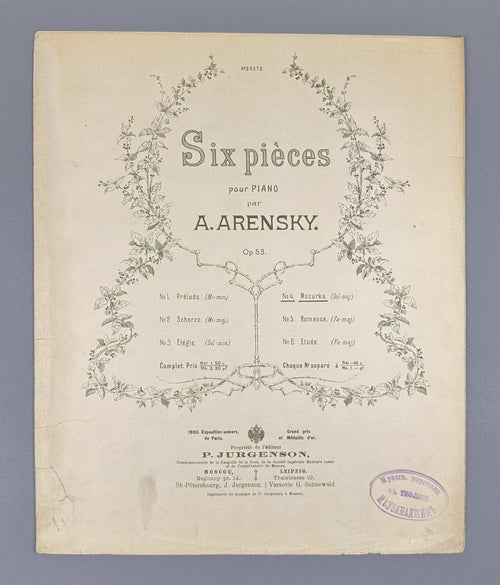 Arensky 6 Pièces pour piano 1901 Аренский 6 пьес фортепиано Соч. 53 № 4 Мазурка