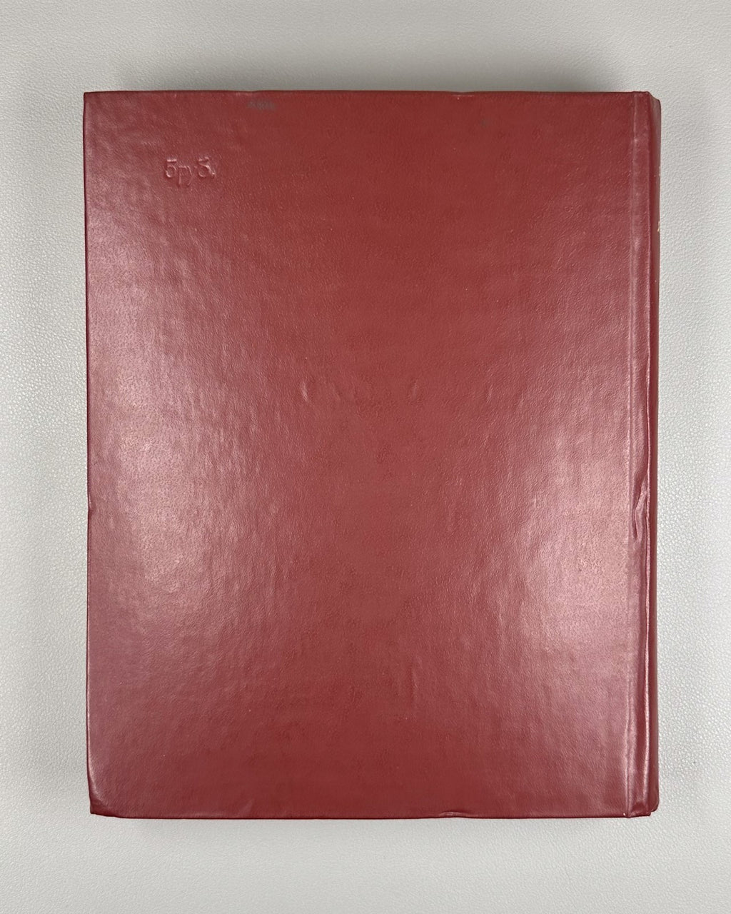 1st ed. Paganism of the Ancient Slavs 1981 Рыбаков Язычество древних славян