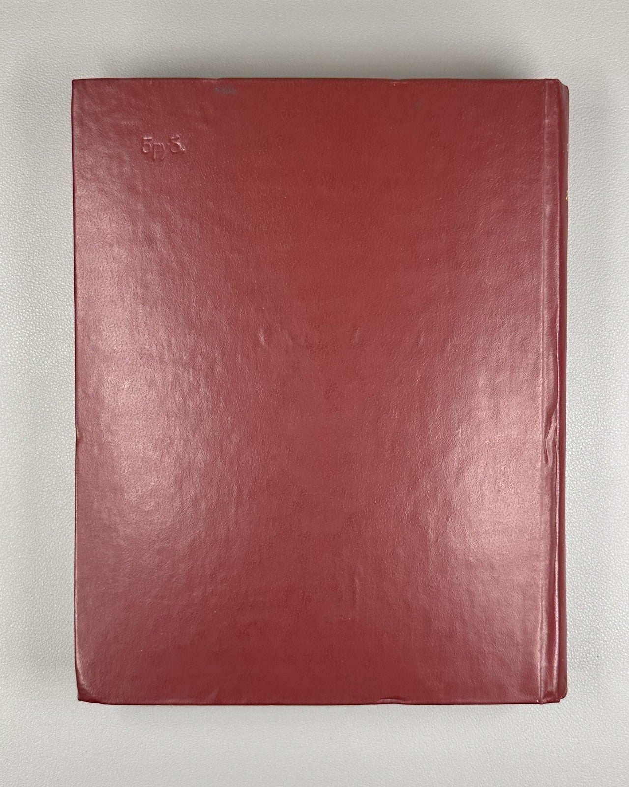 1st ed. Paganism of the Ancient Slavs 1981 Рыбаков Язычество древних славян