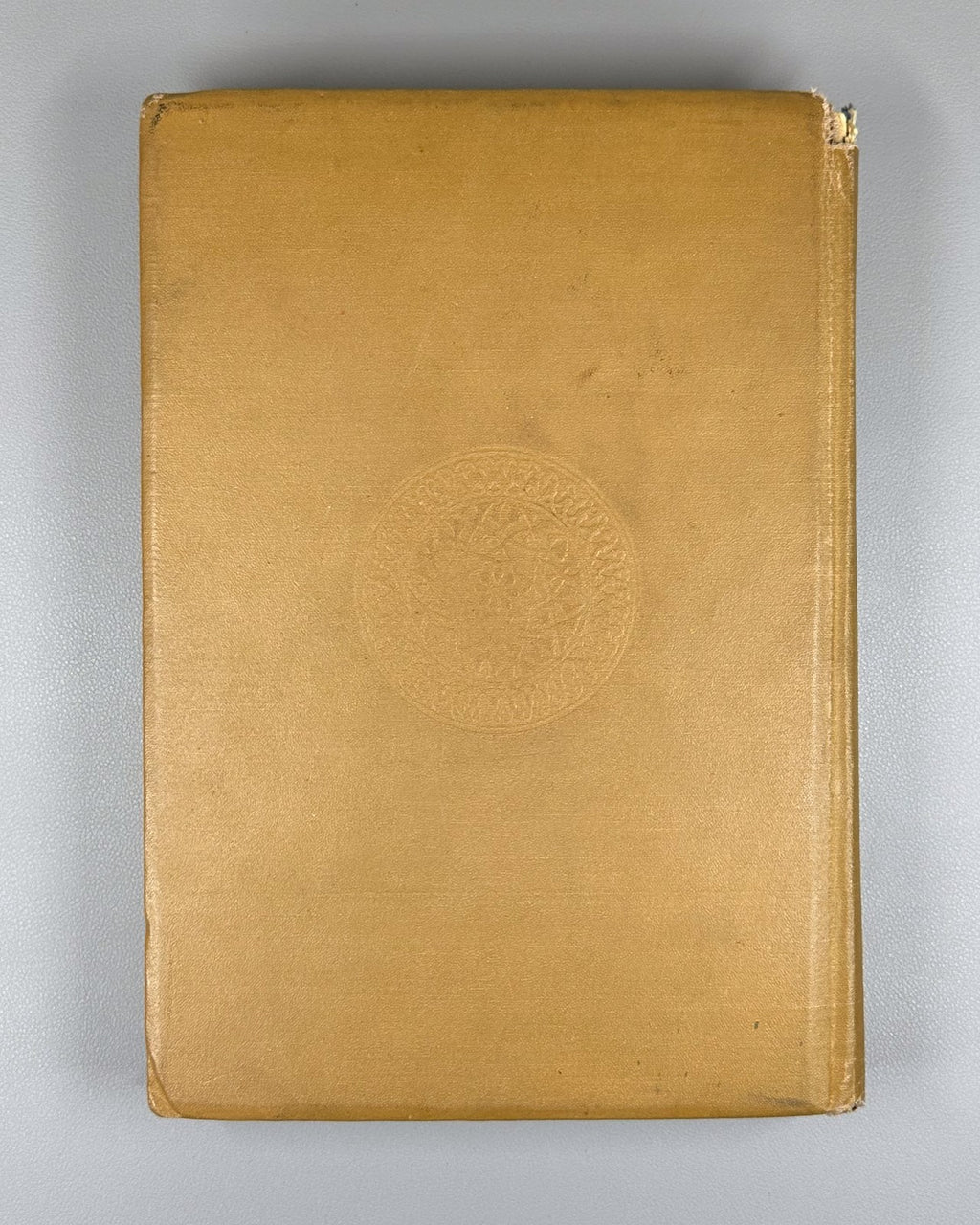 Давид Сасунский Армянский эпос 1939 David of Sasun Armenian Սասունցի Դավիթ