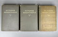 History of Philosophy in 3 vol. 1941 История философии Серая лошадь в 3 т. Rare