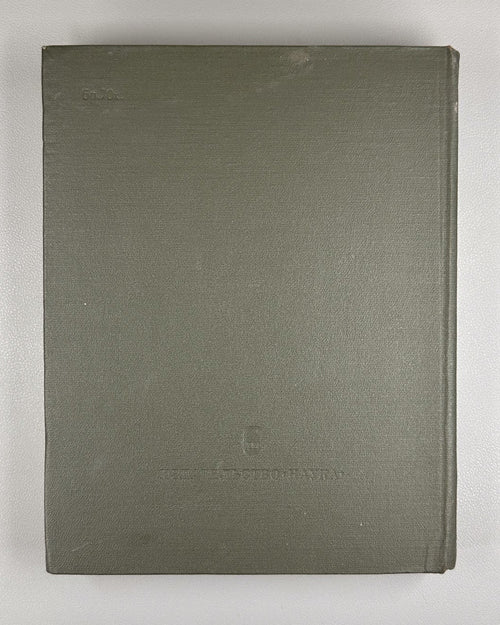 Annensky Books of Reflections 1979 Анненский Книги отражений Лит. памятники