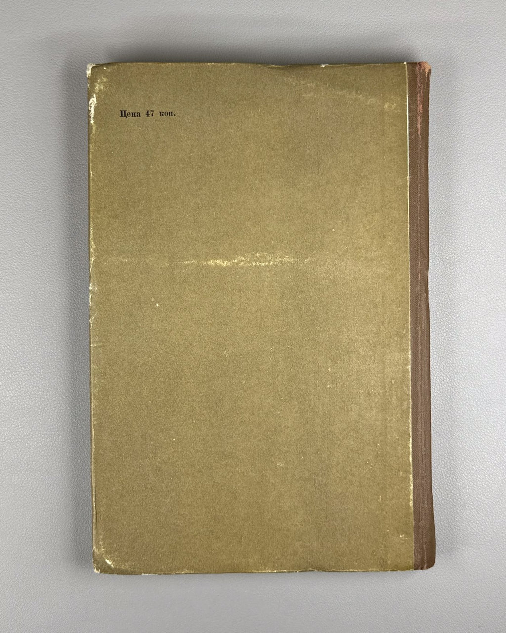 Гельфанд Фомин Вариационное исчисление 1961 Gelfand Fomin Calculus of Variations