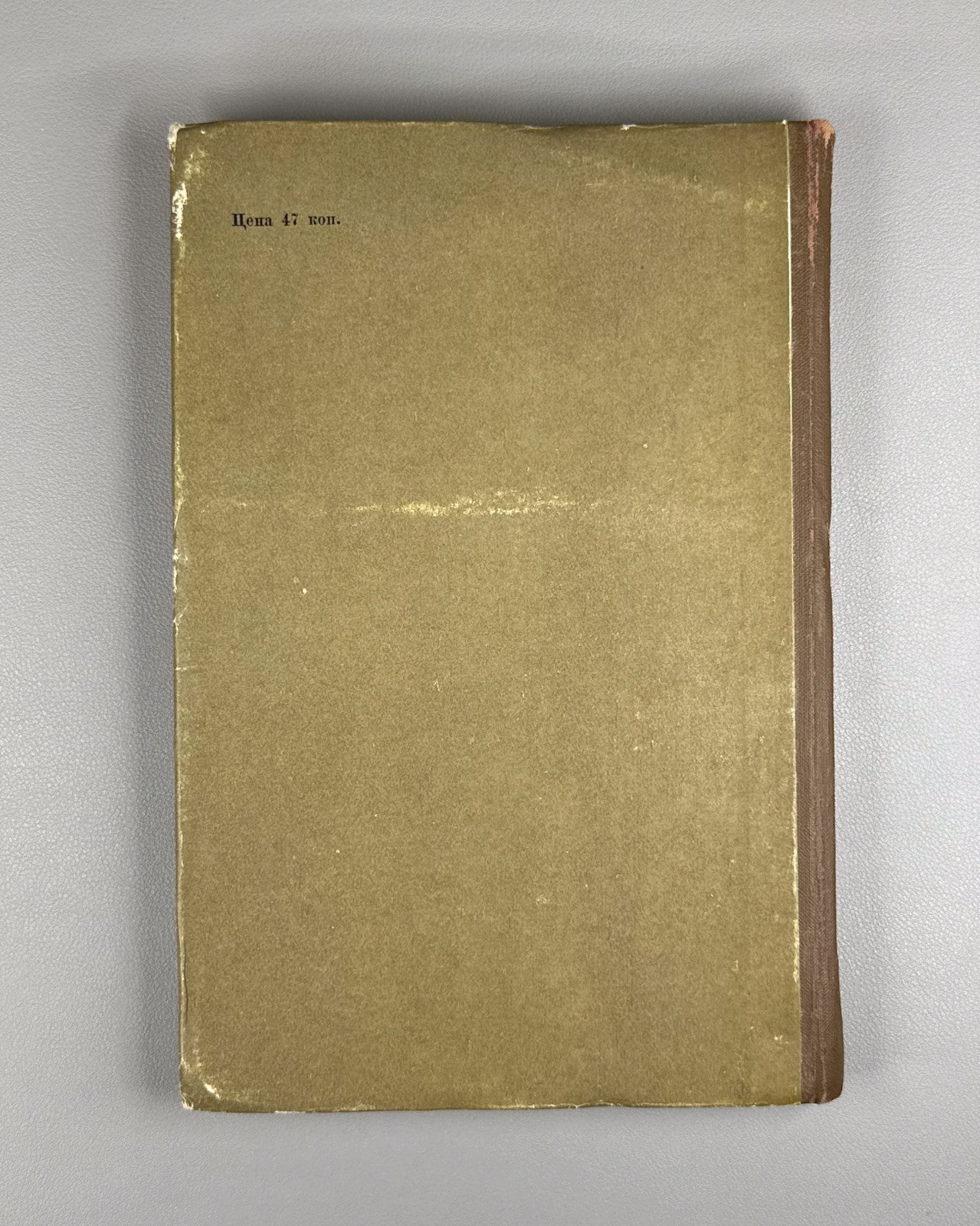 Гельфанд Фомин Вариационное исчисление 1961 Gelfand Fomin Calculus of Variations