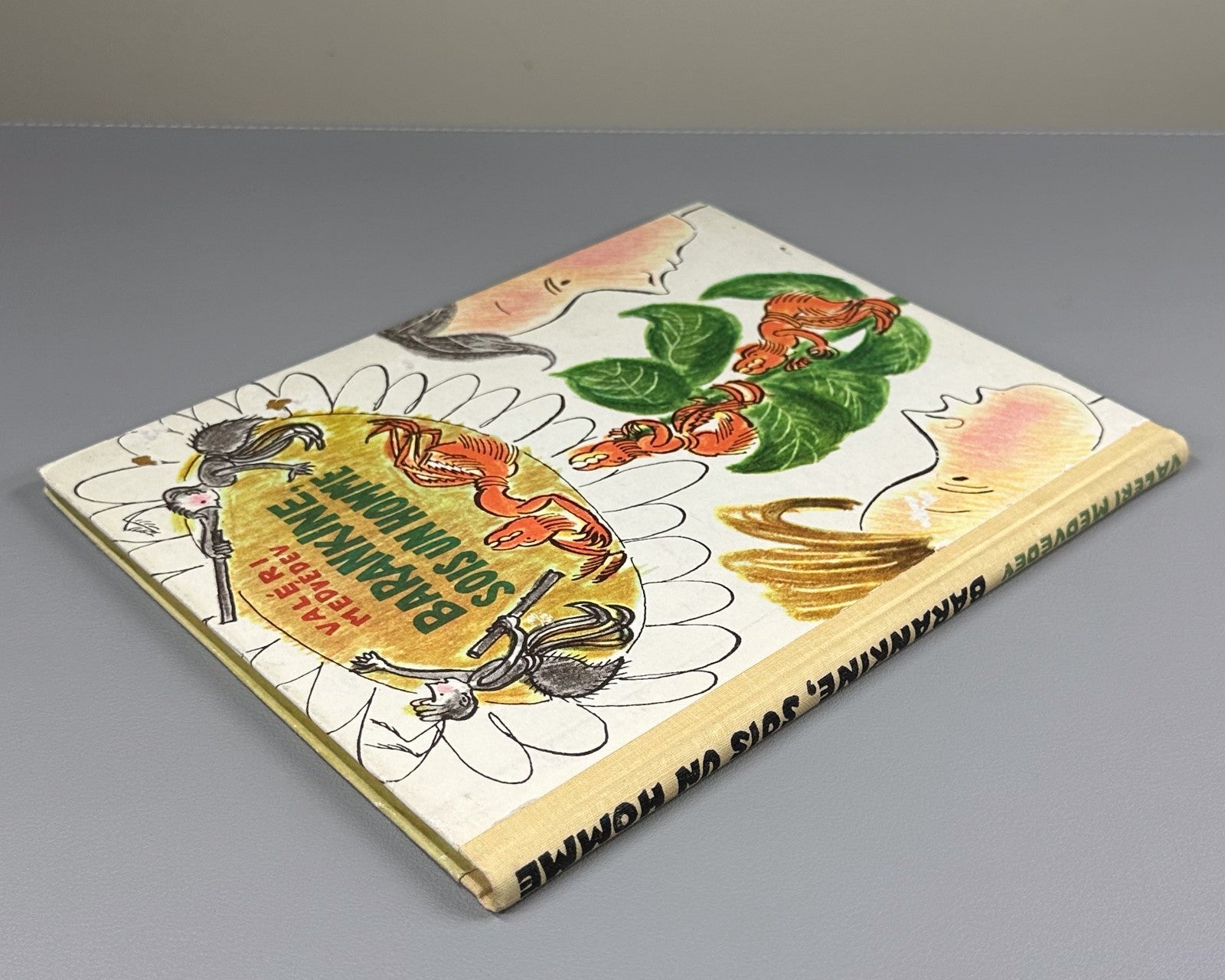 Medvedev Barankine sois un homme! 1964 children’s French Barankin bud chelovekom