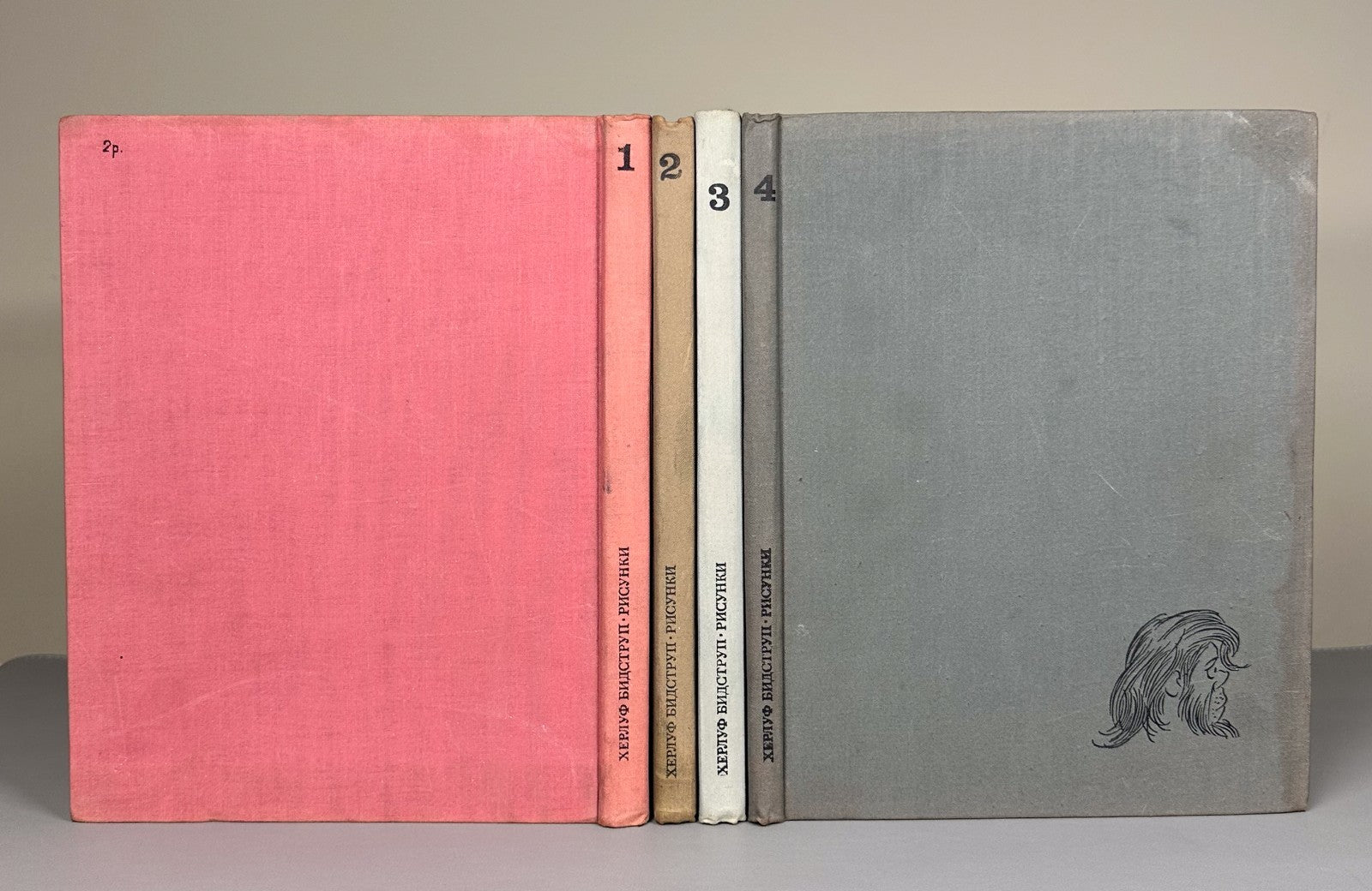 Bidstrup Herluf Drawings in IV vol. 1968 Бидструп Рисунки в 4 т.