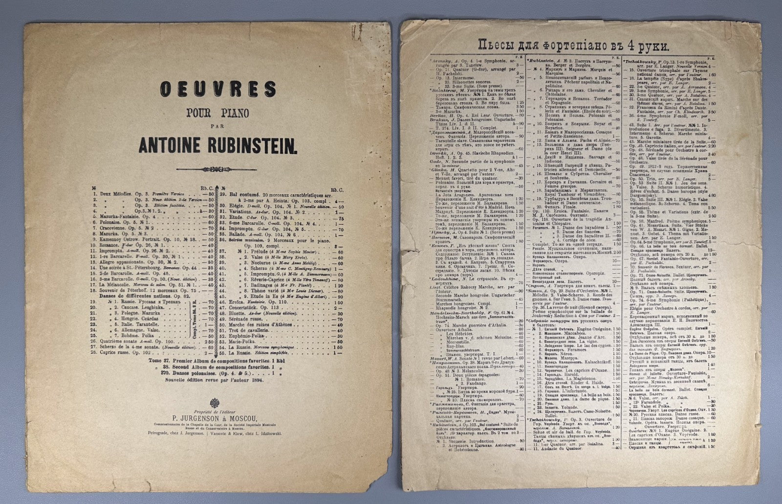 Lot of 4 Anton Rubinstein Sheet Music Piano Score Lifetime 1890 Moscow 1st ed.