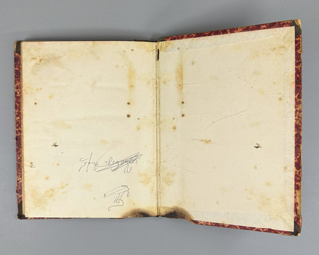 Бек Обитель снегов 1904 Bek Abode of Snow Journey to the Himalayan Glaciers Rare