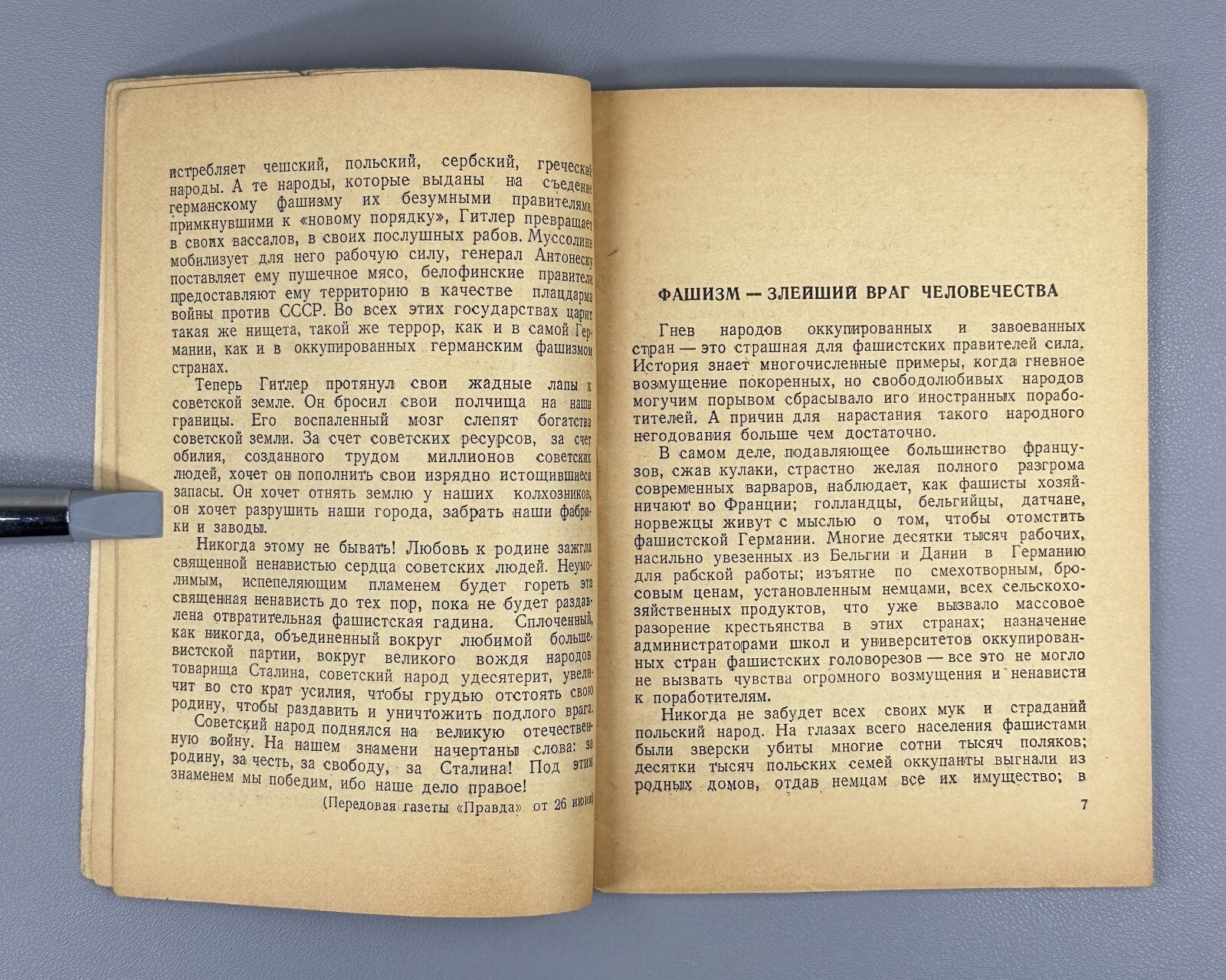 Occupied countries fascist yoke 1941 Оккупированные страны под фашистским ярмом
