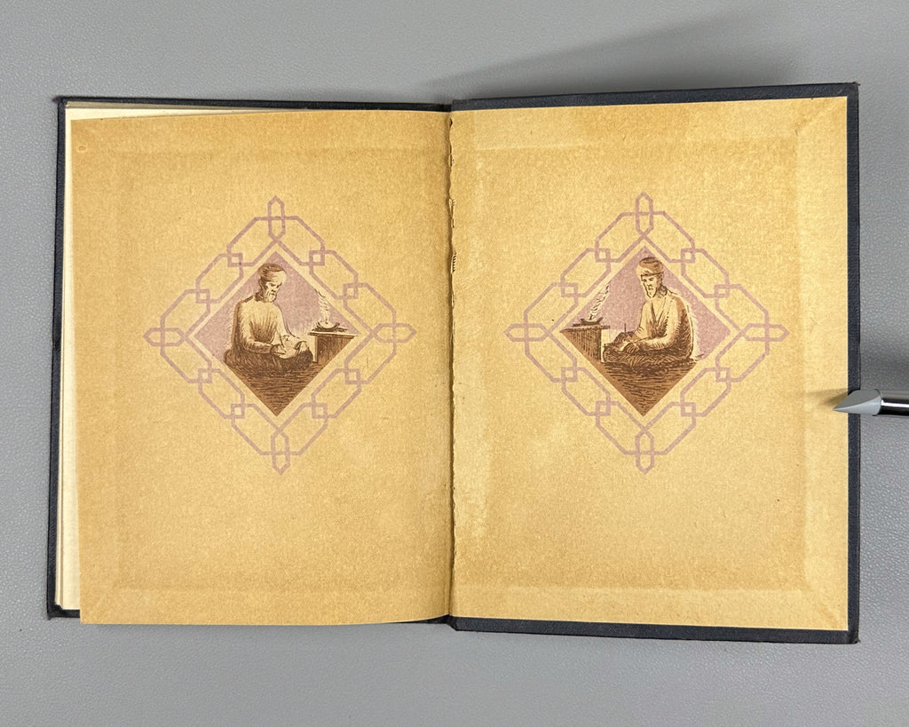 Saido Nasafi. Selected Works (Muntakhabot / Izbrannoe) / translated by A. Adalis. Stalinabad, 1954. In Russian.