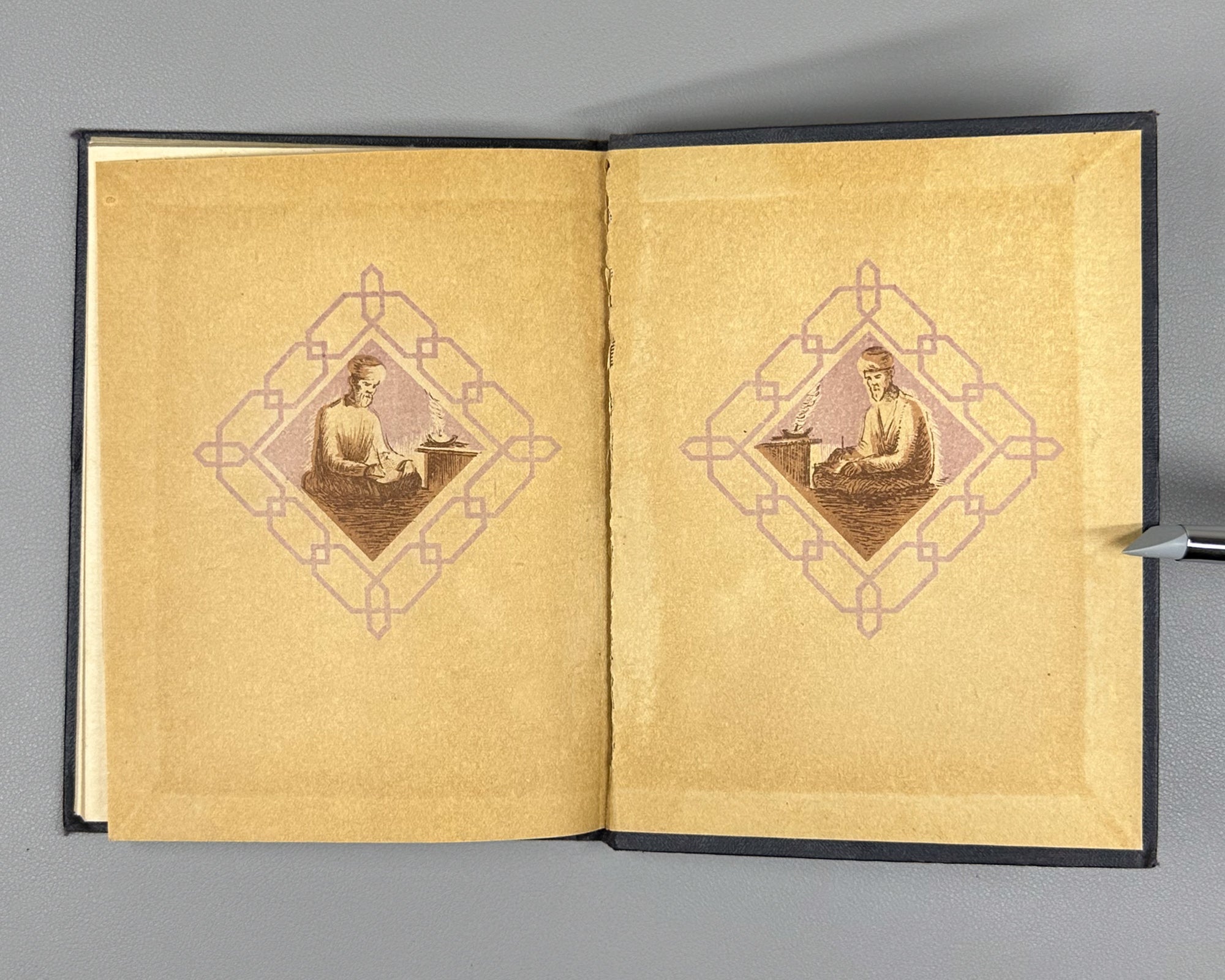 Saido Nasafi. Selected Works (Muntakhabot / Izbrannoe) / translated by A. Adalis. Stalinabad, 1954. In Russian.
