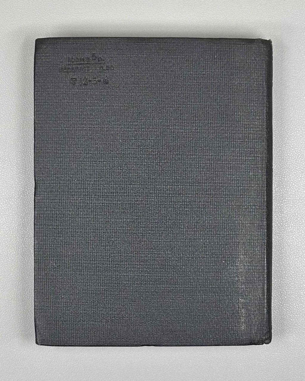 Carnot, L. Reflections on the Metaphysics of the Infinitesimal Calculus (Razmyshleniia o metafizike ischisleniia beskonechno-malykh). 1933. First edition in Russian.