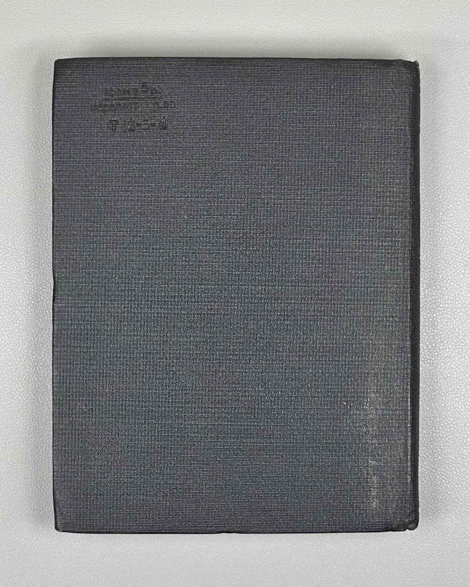 Carnot, L. Reflections on the Metaphysics of the Infinitesimal Calculus (Razmyshleniia o metafizike ischisleniia beskonechno-malykh). 1933. First edition in Russian.