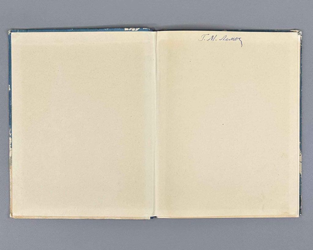 Batrov, Alexander. Our Friend Jose (Nash drug Khose): Stories / illustrated by V. Bogatkin. First edition, 1951. In Russian.