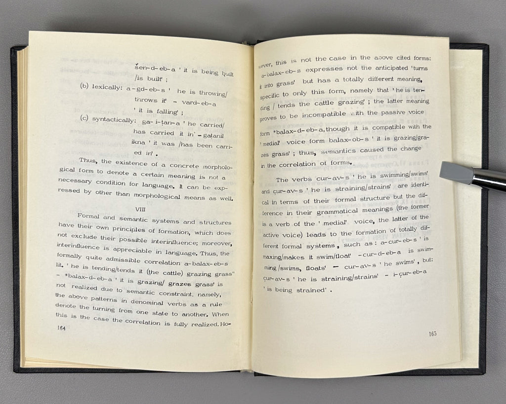 Jorbenadze, B. A. The Georgian Verb: Questions of Formal and Semantic Analysis (Gruzinskii glagol). 1986. In Russian