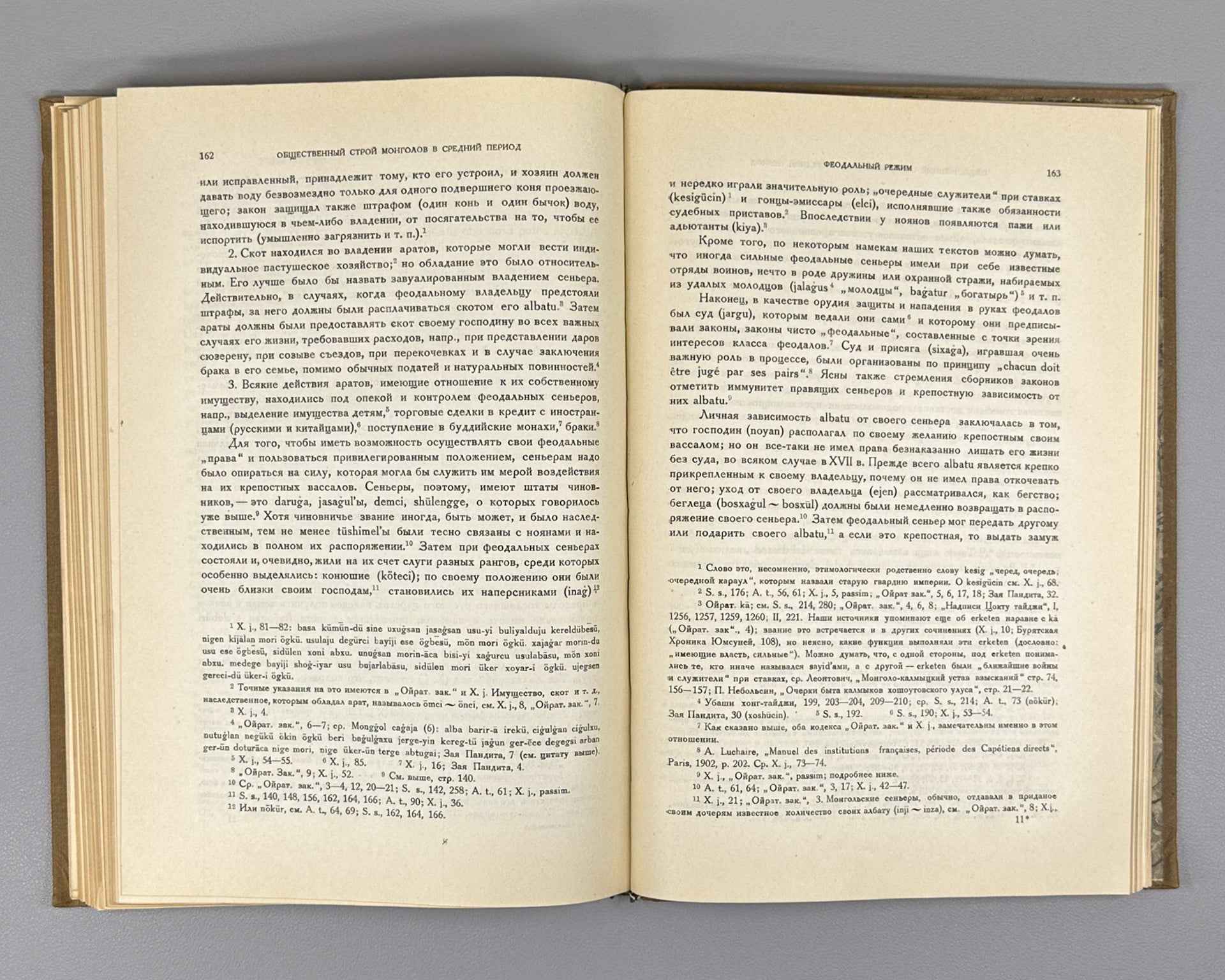 Vladimirtsov B.Ya., The Social System of the Mongols. Mongolian Nomadic Feudalism (Obshchestvennyy stroy mongolov) 1934. In Russian