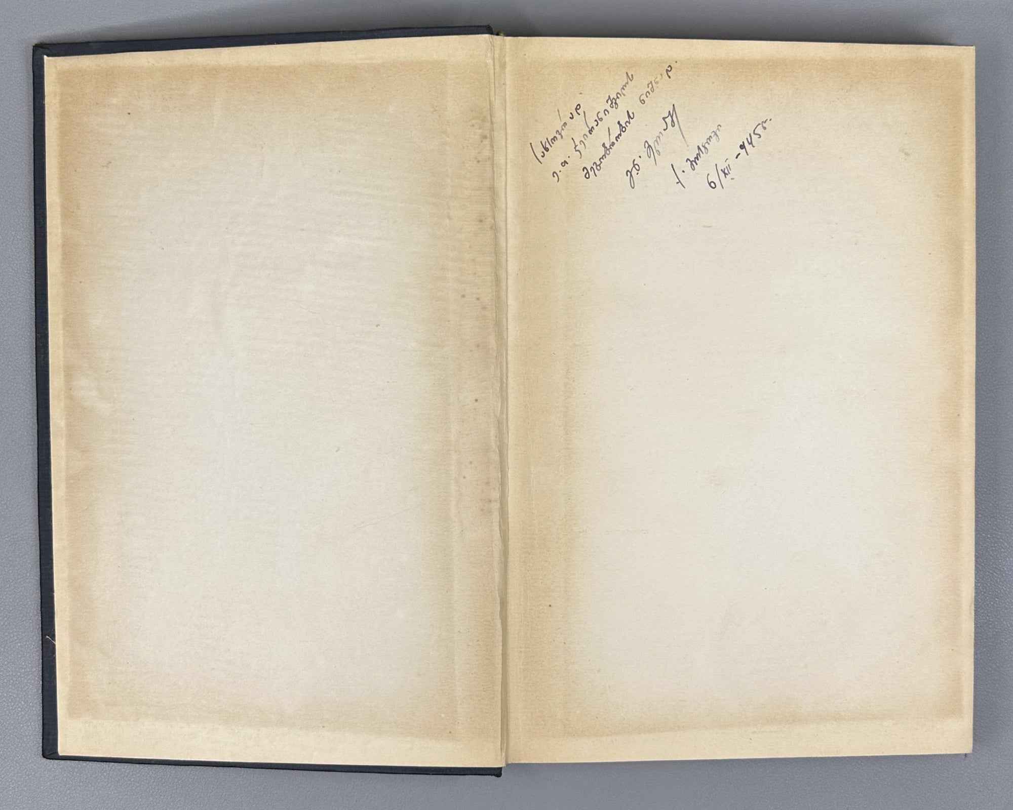 Meshchaninov, I. Sentence Members and Parts of Speech (Chleny predlozheniya i chasti rechi). First edition, 1945. In Russian.