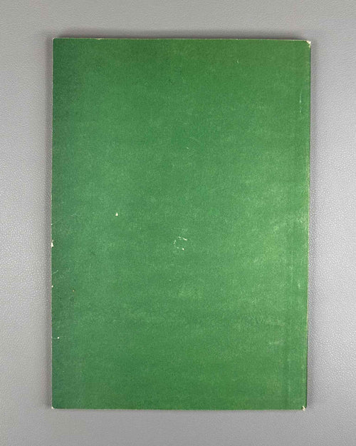 Akhvlediani, V. G.  Bukharan Arabic Dialect (Bukharskiy arabskiy dialekt), 1985. In Russian