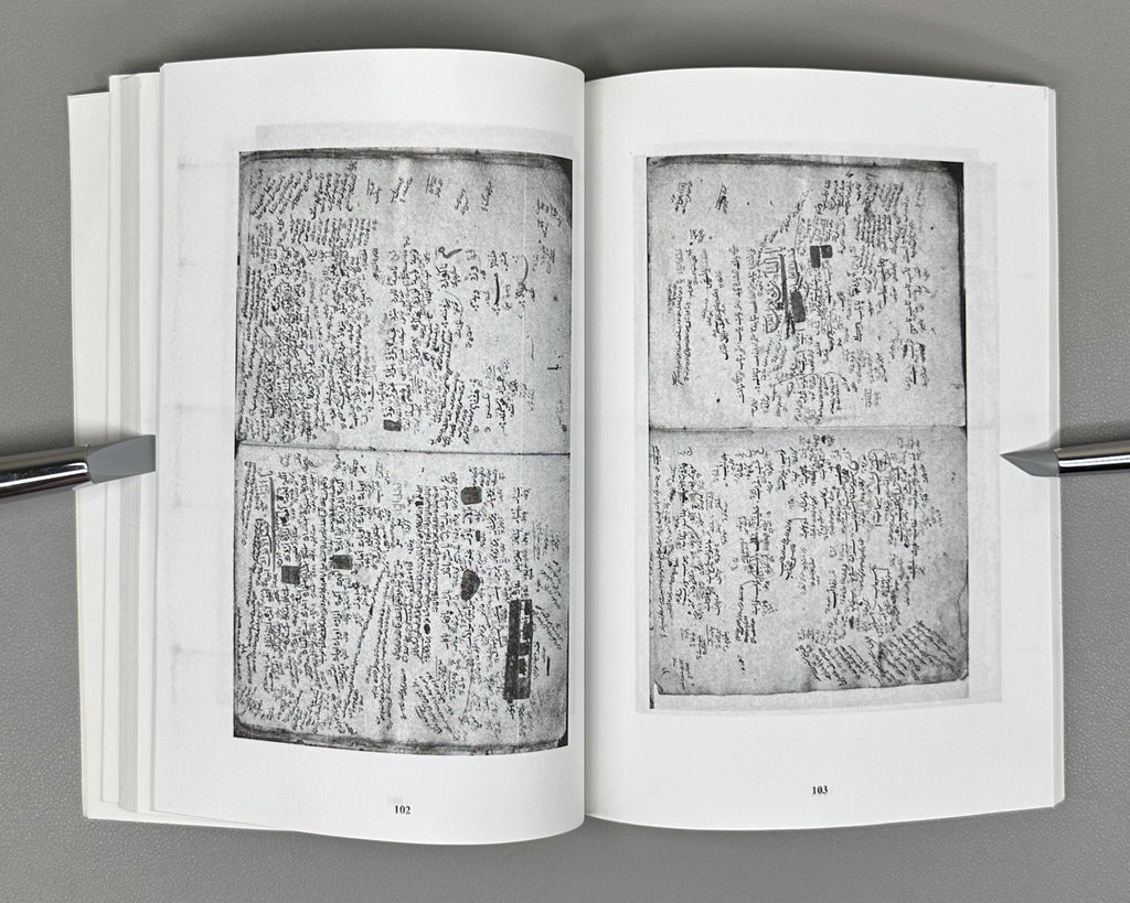 Alibekova, P. M. Avar Vocabulary in Lexicographical Works of Dibir-qadi from Khunzakh (Avarskaya leksika v leksikograficheskikh trudakh Dibir-kadi iz Khunzakha). Makhachkala, 2017. In Russian.