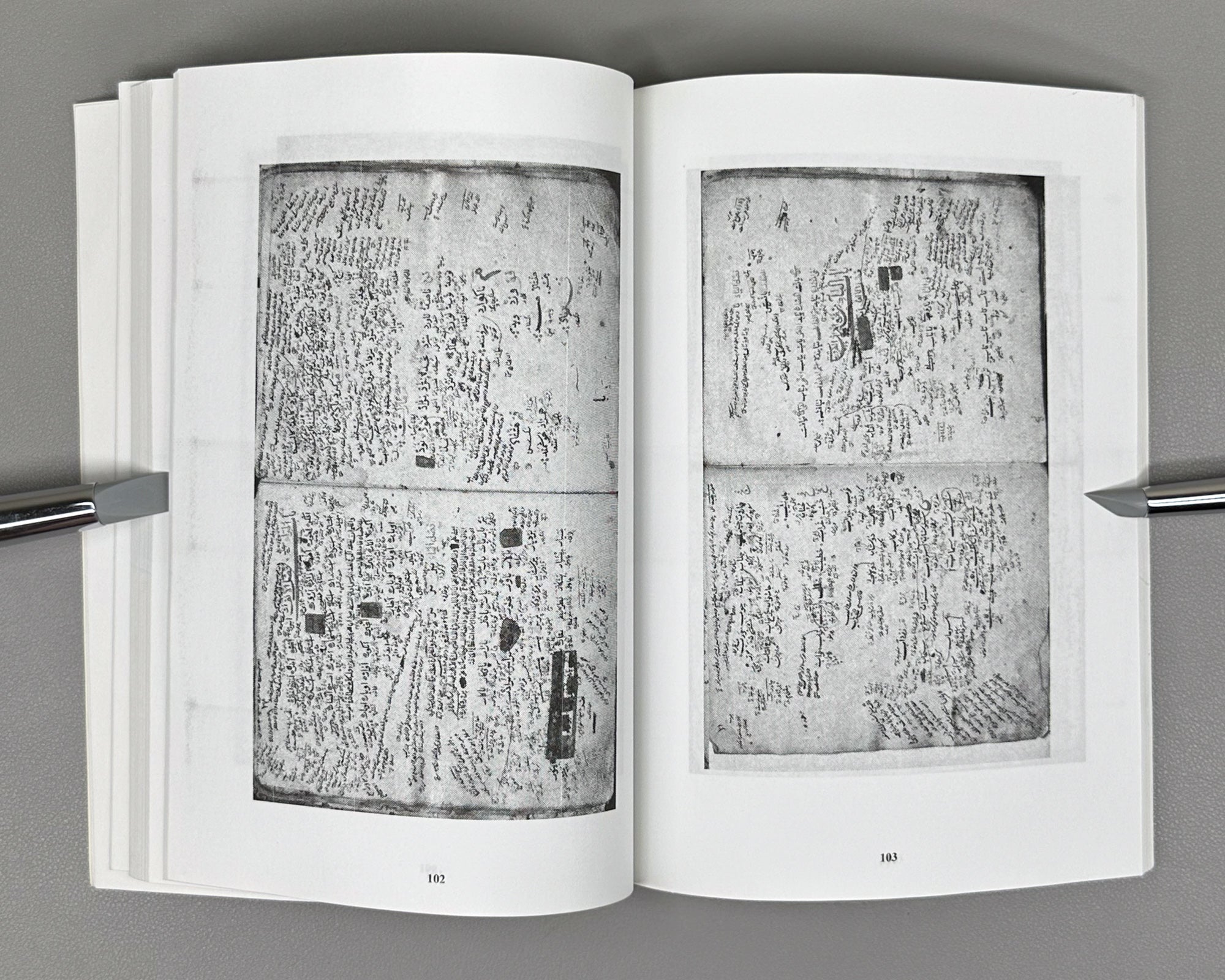 Alibekova, P. M. Avar Vocabulary in Lexicographical Works of Dibir-qadi from Khunzakh (Avarskaya leksika v leksikograficheskikh trudakh Dibir-kadi iz Khunzakha). Makhachkala, 2017. In Russian.