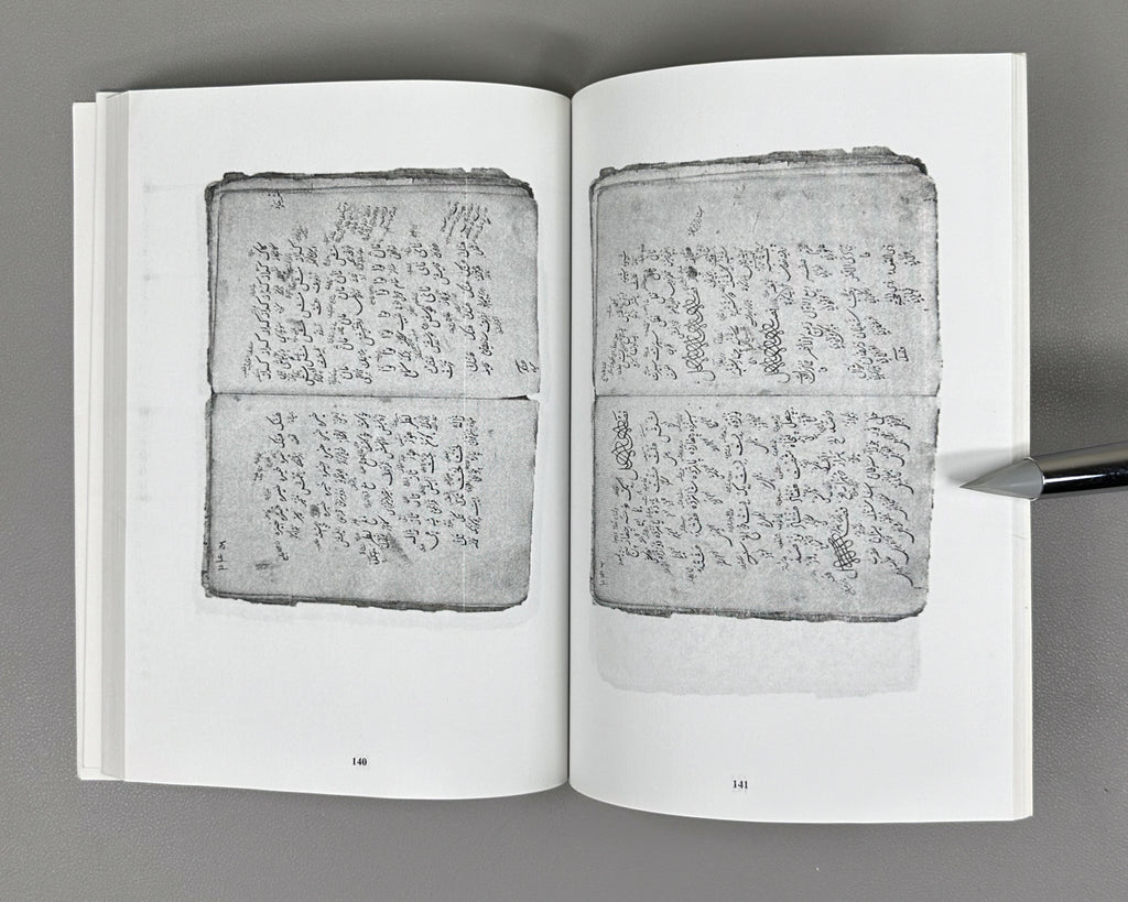 Alibekova, P. M. Avar Vocabulary in Lexicographical Works of Dibir-qadi from Khunzakh (Avarskaya leksika v leksikograficheskikh trudakh Dibir-kadi iz Khunzakha). Makhachkala, 2017. In Russian.