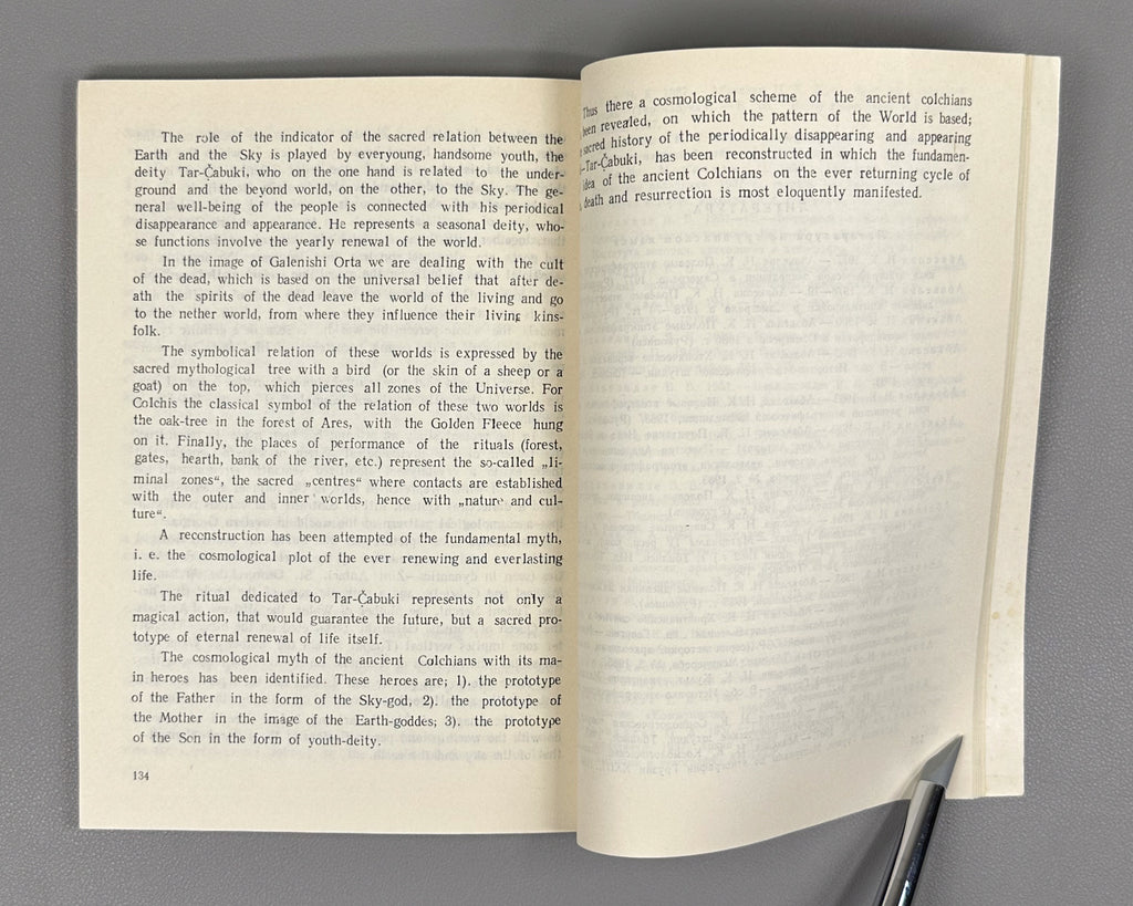 [Signed] Abakelia, N. K. Myth and Ritual in Western Georgia (Mif i ritual v Zapadnoy Gruzii). First edition, 1991. In Russian.