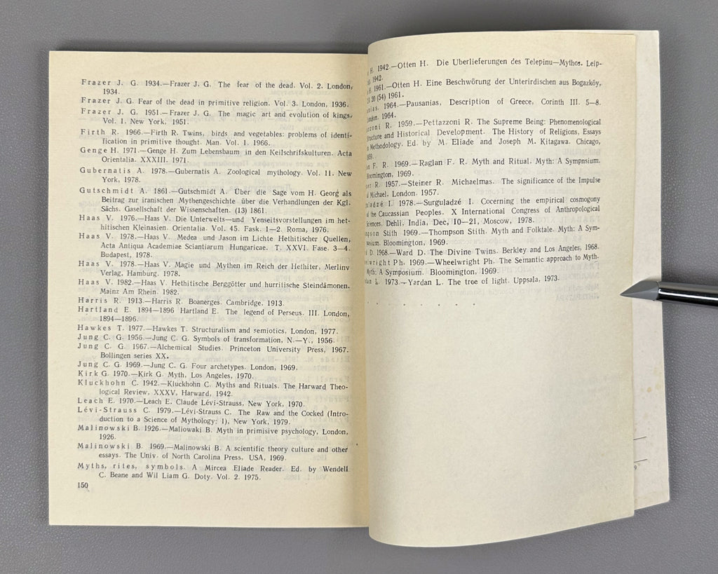 [Signed] Abakelia, N. K. Myth and Ritual in Western Georgia (Mif i ritual v Zapadnoy Gruzii). First edition, 1991. In Russian.