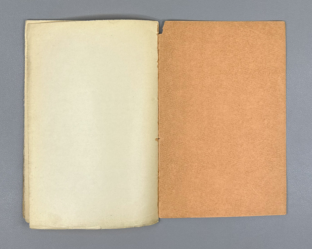 Marr, N. From Gurian Observations and Impressions. Apropos of the Baku Events (Iz Guriyskikh nablyudeniy i vpechatleniy). First edition, 1905. In Russian.
