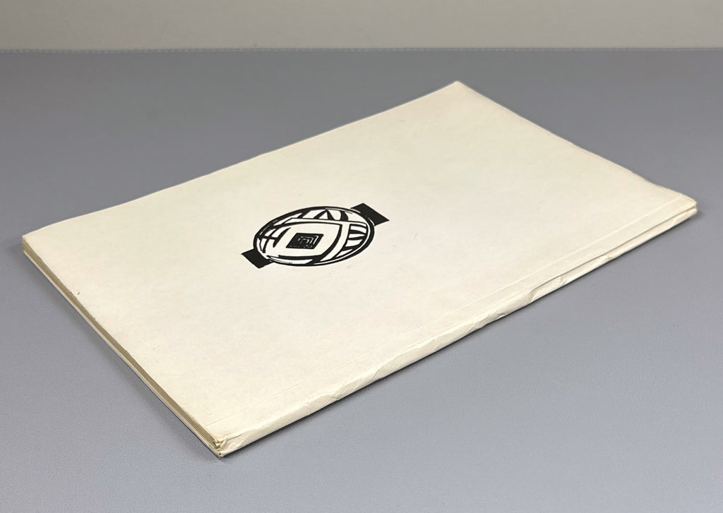 Ghoghoberidze, Nino. Catalog of Georgian Folk Dedoplebi (Ritual Dolls). Tbilisi, 1968. In Georgian.