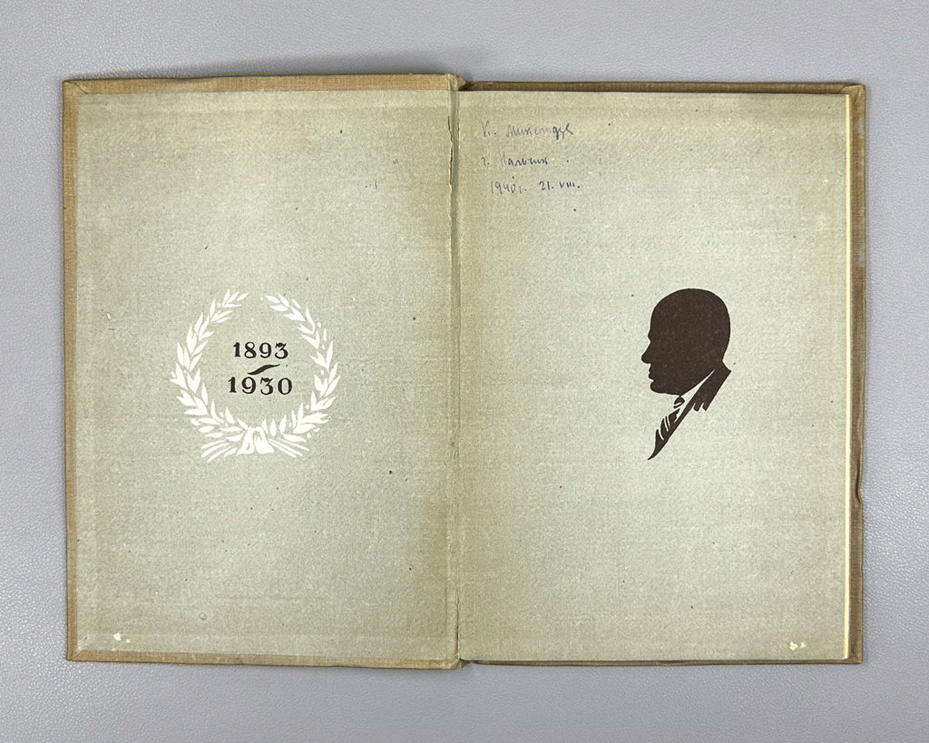 Mayakovsky, V. Selected Poems (Izbrannye stikhi). Pyatigorsk, 1940. In Russian.