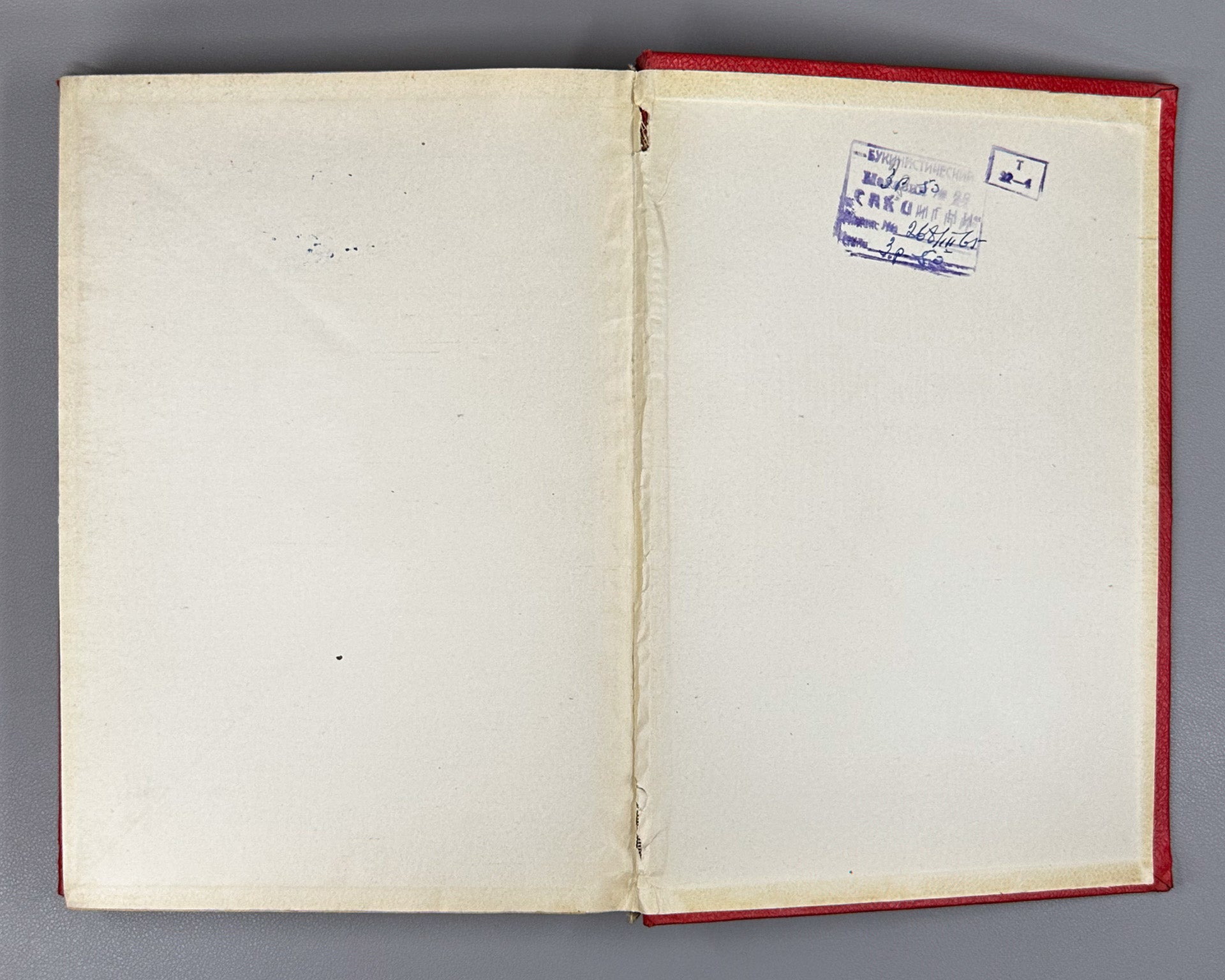 Levenfish, G. (Ed.). The Modern Opening: A Systematic Analysis of the Theory of Beginnings (Sovremennyy debyut). Vol. 1: Open Games, 1940. In Russian.