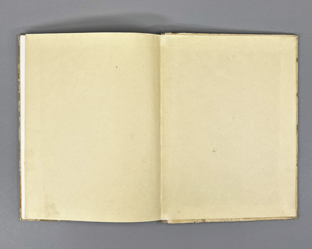 Vasilyev, S. A. Songs (Pesni). Molodaya Gvardiya, 1951. In Russian.