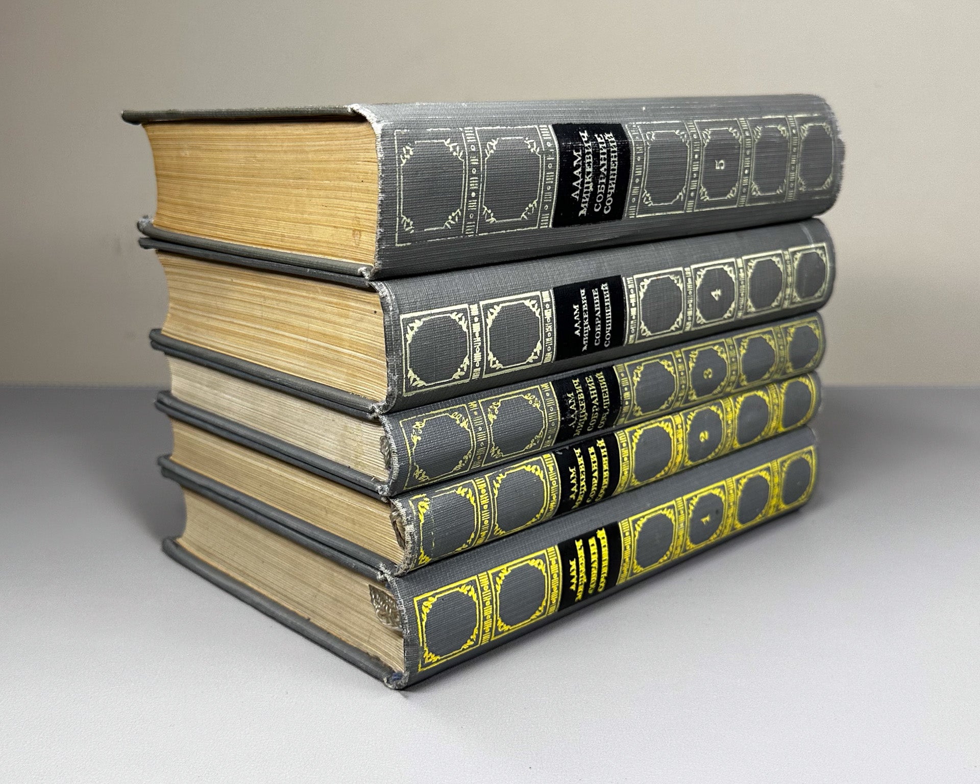 Adam Mickiewicz. Collected Works in 5 Volumes (Sobranie sochineniy), 1948–1954. In Russian.