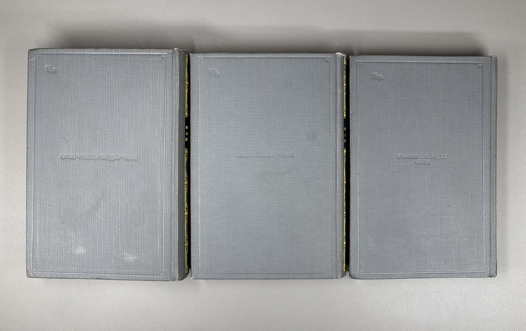 Adam Mickiewicz. Collected Works in 5 Volumes (Sobranie sochineniy), 1948–1954. In Russian.