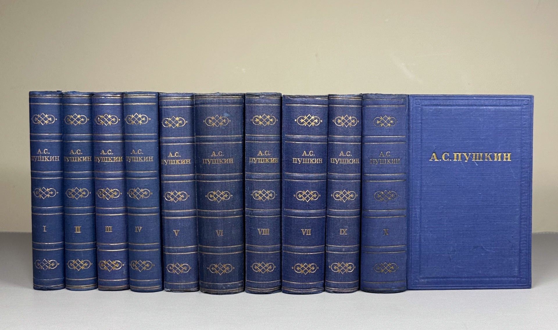 Pushkin, A.S. Complete Works in 10 Volumes (Polnoe sobranie sochineniy). Designed by I.F. Rerberg, 1949. In Russian.