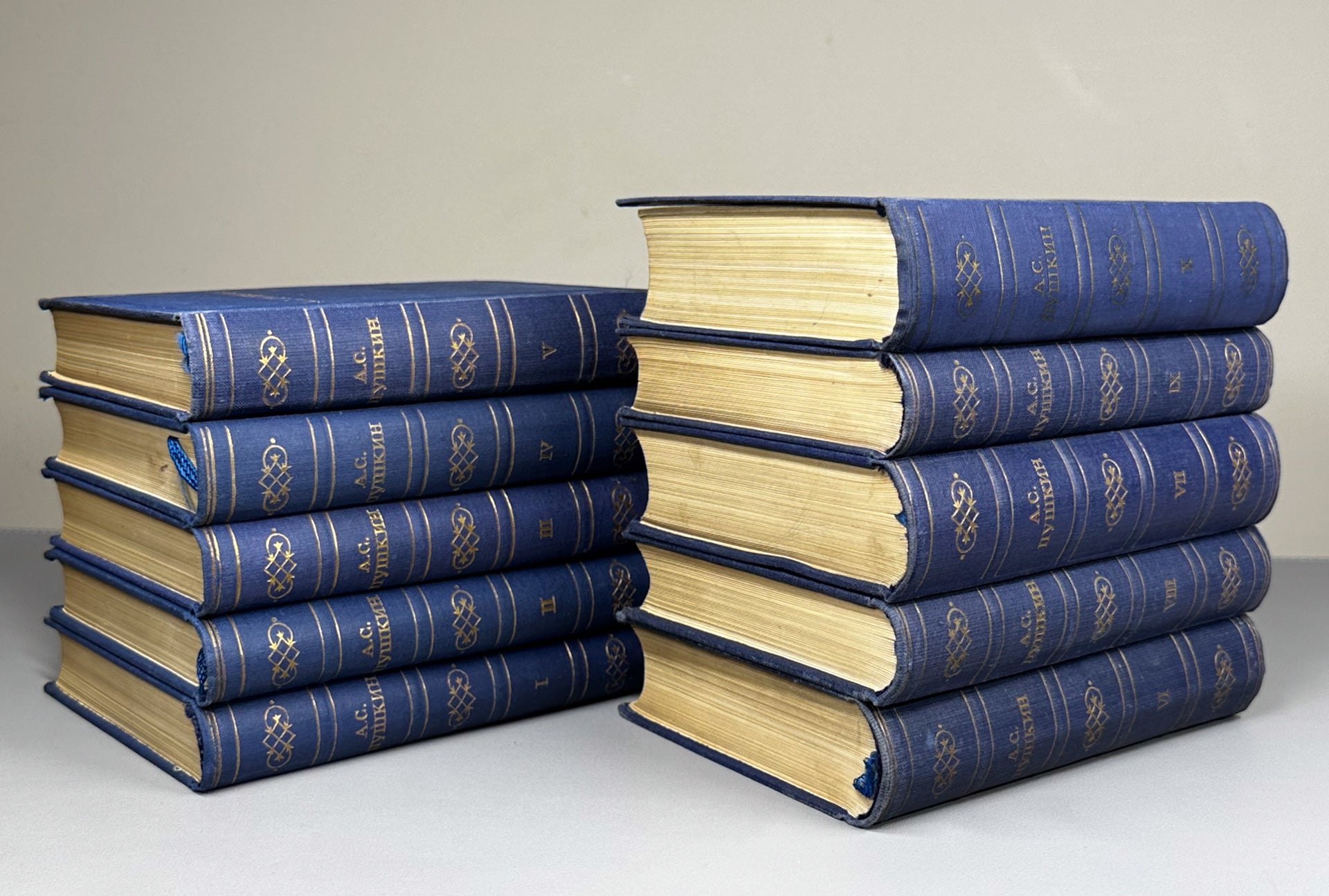 Pushkin, A.S. Complete Works in 10 Volumes (Polnoe sobranie sochineniy). Designed by I.F. Rerberg, 1949. In Russian.