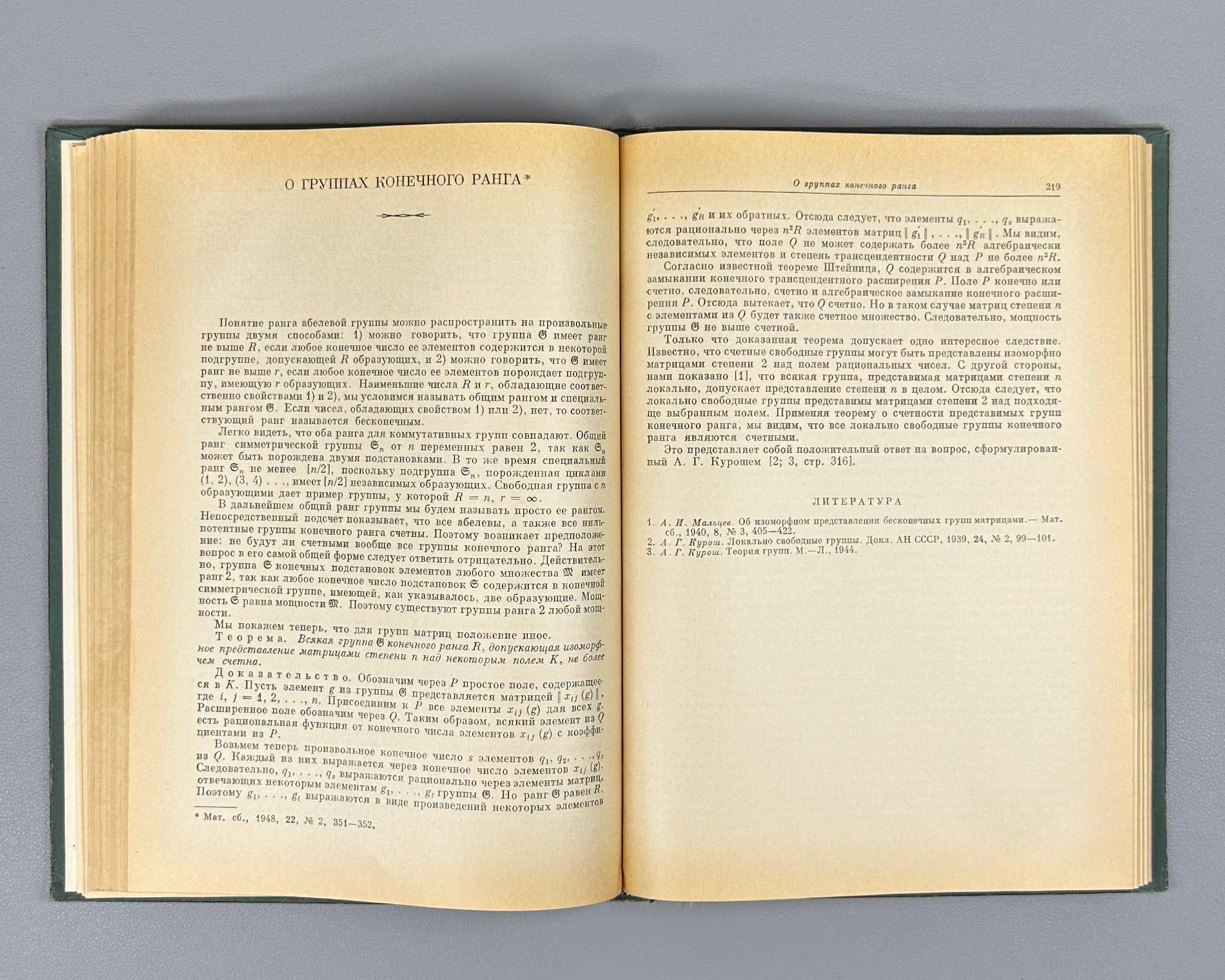 Malcev, A. I. Selected Works (Izbrannye trudy). Classical Algebra. Mathematical Logic. First edition, 1976. Two volumes. In Russian.
