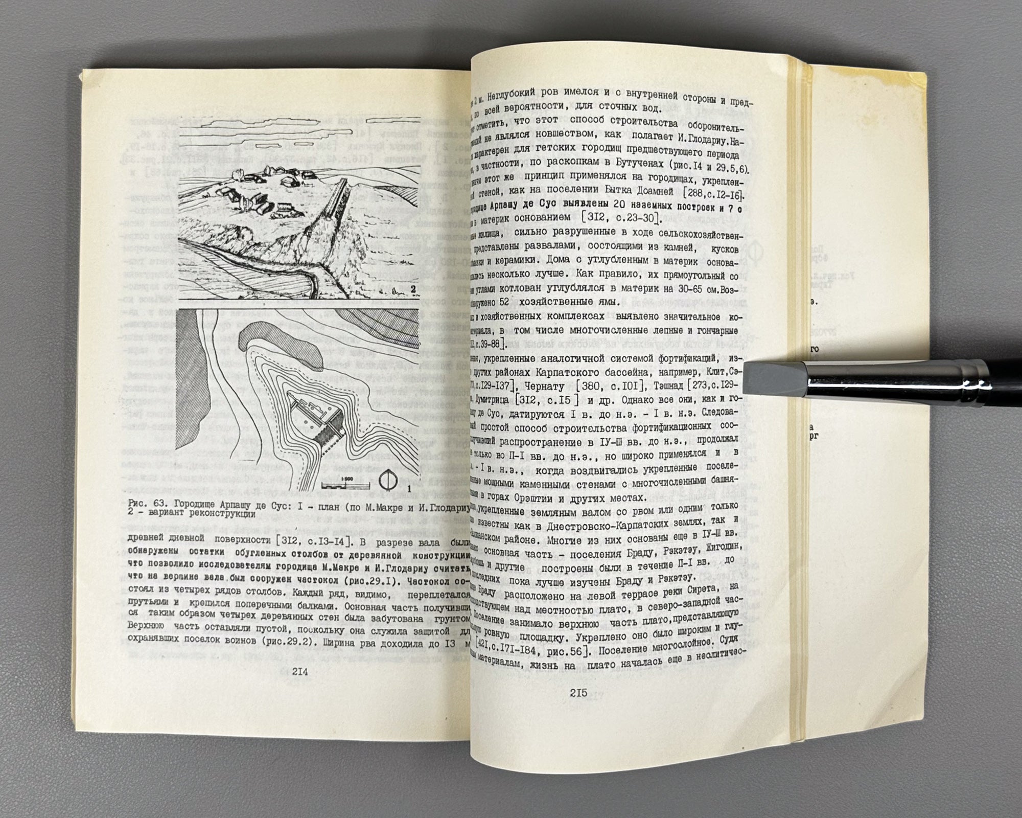 Nikulitse, I. T. The Northern Thracians in the 6th–1st Centuries BC (Severnye frakiytsy v VI–I vv. do n.e.). Edited by I. V. Yatsenko, 1987. In Russian.