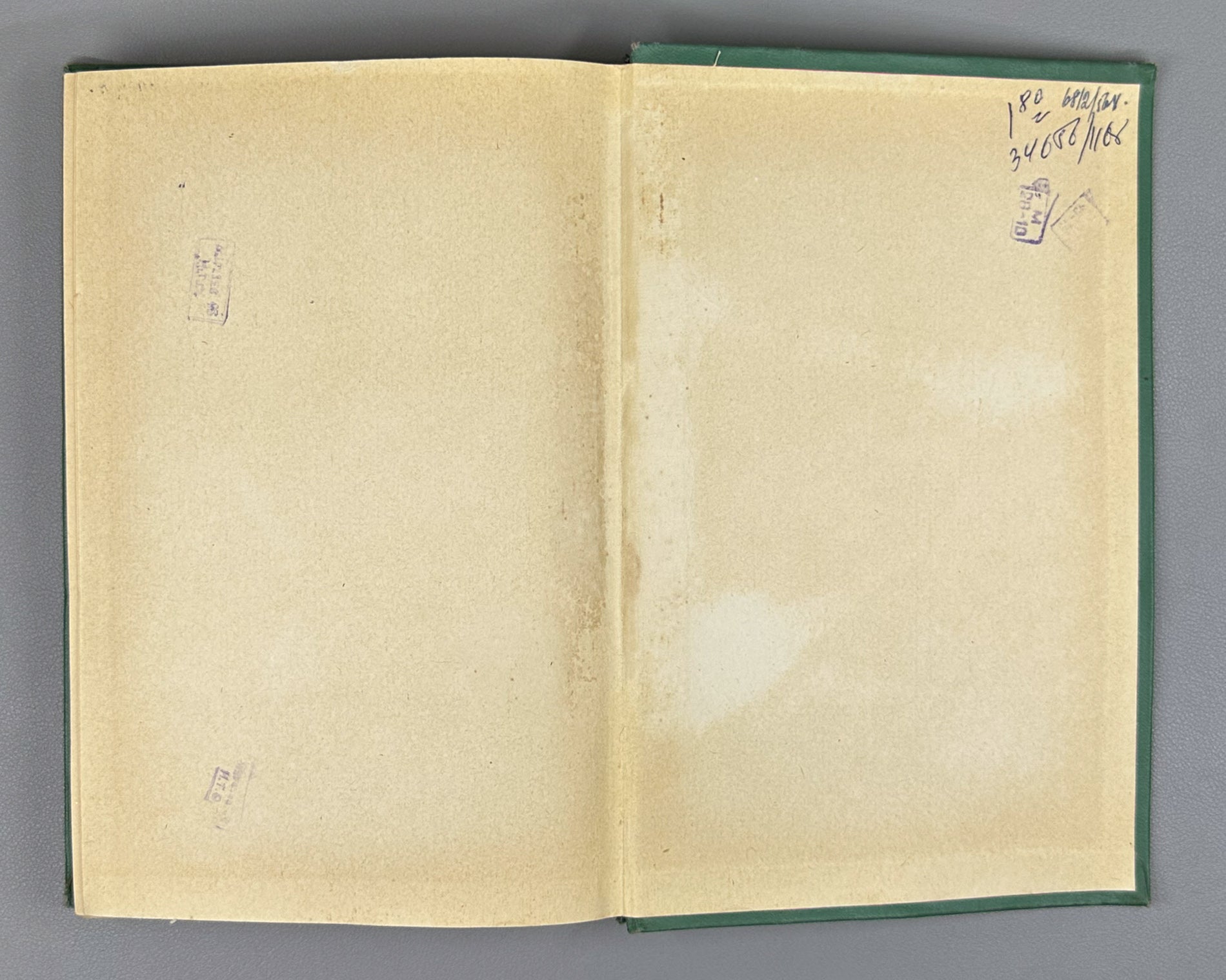 Jacobson, Nathan. Structure of Rings (Stroenie kolets). First Russian edition, 1961.