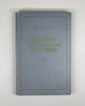 Lovitt, William Vernon. Linear Integral Equations (Lineinye integral'nye uravneniya). 1957. In Russian.