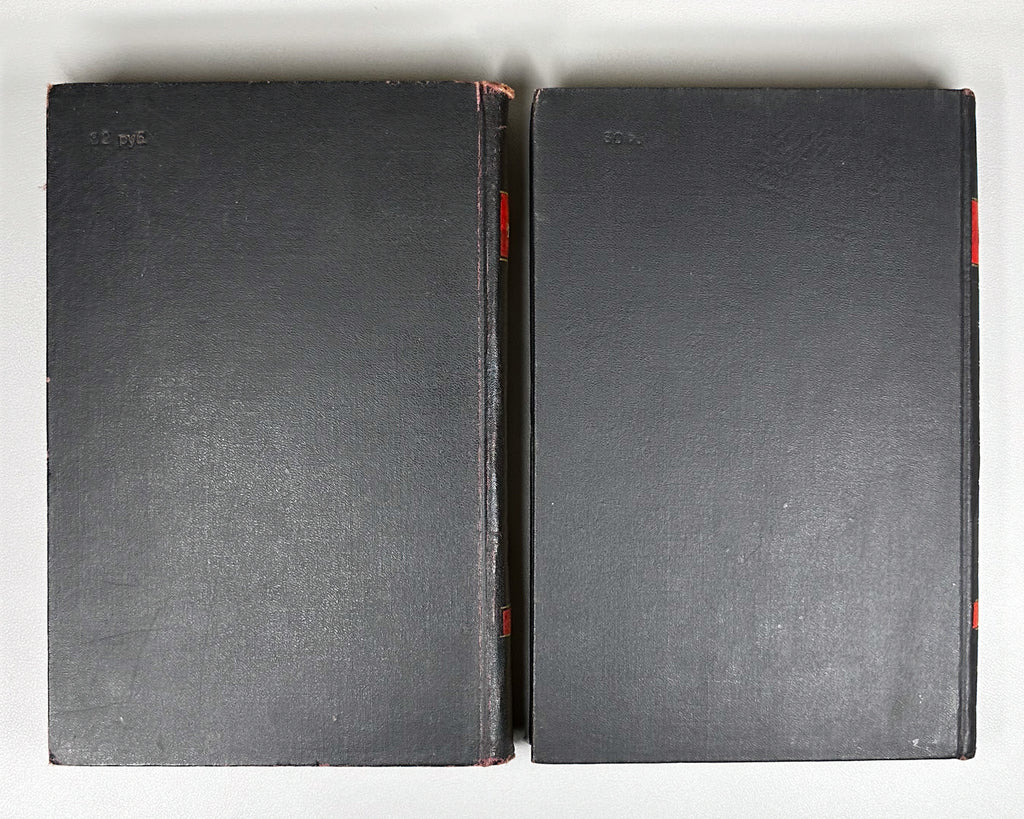 Chebyshev, P. L. Complete Works of P. L. Chebyshev (Polnoe sobranie sochineniy P. L. Chebysheva). Volumes II and III: Mathematical Analysis, 1947–1948. In Russian.