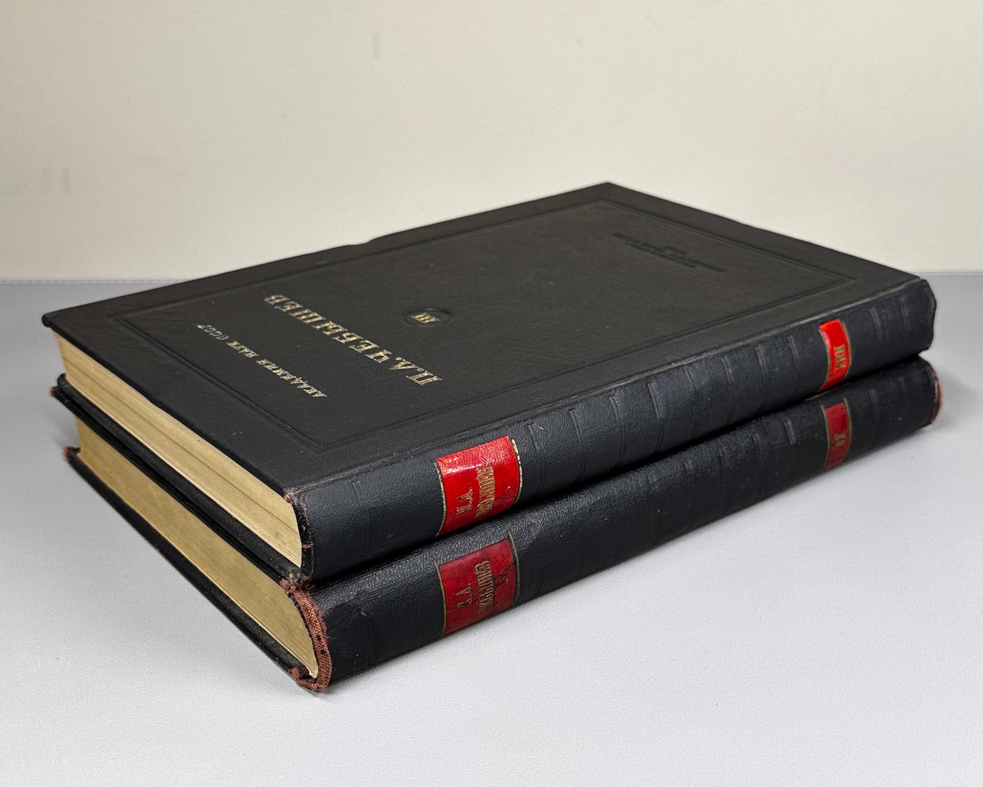 Chebyshev, P. L. Complete Works of P. L. Chebyshev (Polnoe sobranie sochineniy P. L. Chebysheva). Volumes II and III: Mathematical Analysis, 1947–1948. In Russian.