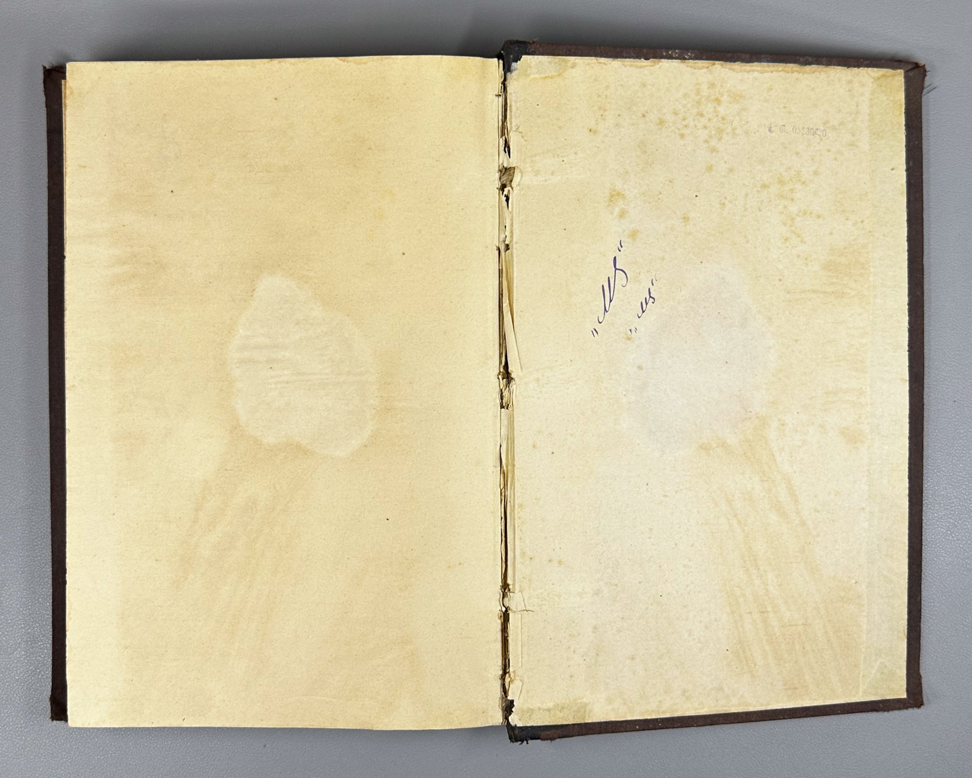 Zakharin, G. A. Clinical Lectures and Selected Articles (Klinicheskie lektsii i izbrannye stat'i). Edited and with a Preface by V. F. Snegirev. Moscow, 1909. In Russian.