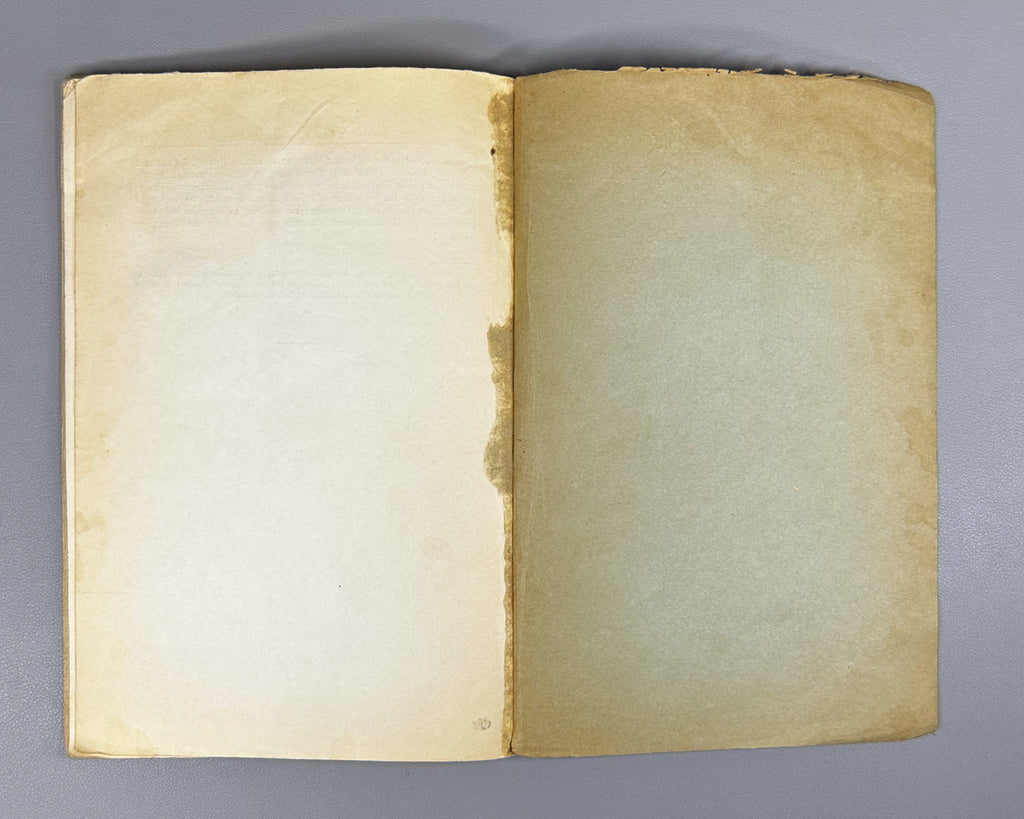 Nutsubidze, Sh. I. The Mystery of Pseudo-Dionysius the Areopagite (Tayna Psevdo-Dionisiya Areopagita). Tbilisi, 1942. In Russian, with English summary.