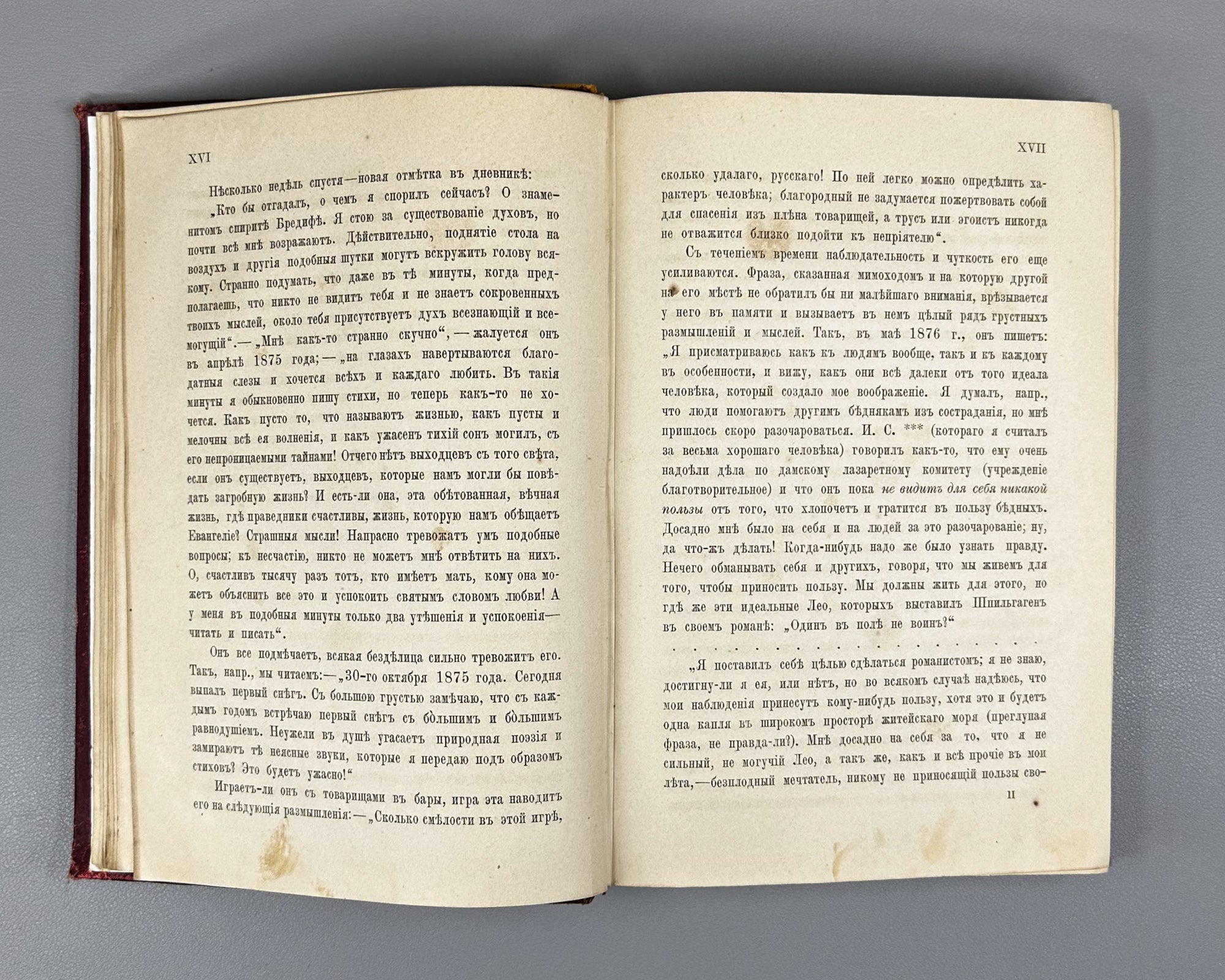 Nadson, S. Ya. Poems by S. Ya. Nadson (Stikhotvoreniia S. Ya. Nadsona). With Portrait, Facsimile, and Biographical Essay, 1889. In Russian.