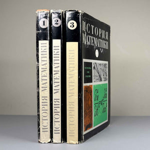 Yushkevich, A. History of Mathematics from Ancient Times to the Beginning of the 19th Century (Istoriya matematiki s drevneishikh vremen do nachala XIX stoletiya). In three volumes. 1970-1972. In Russian.