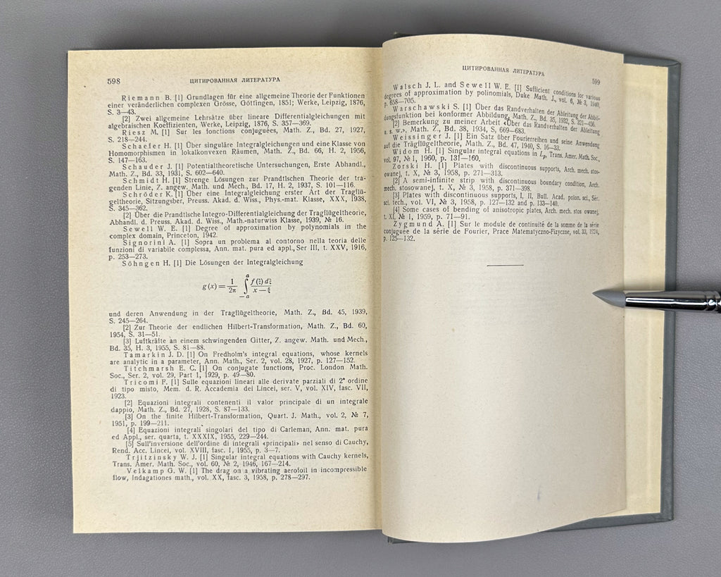 Muskhelishvili, N. Singular Integral Equations (Singulyarnye integralnye uravneniya). 1962. In Russian.