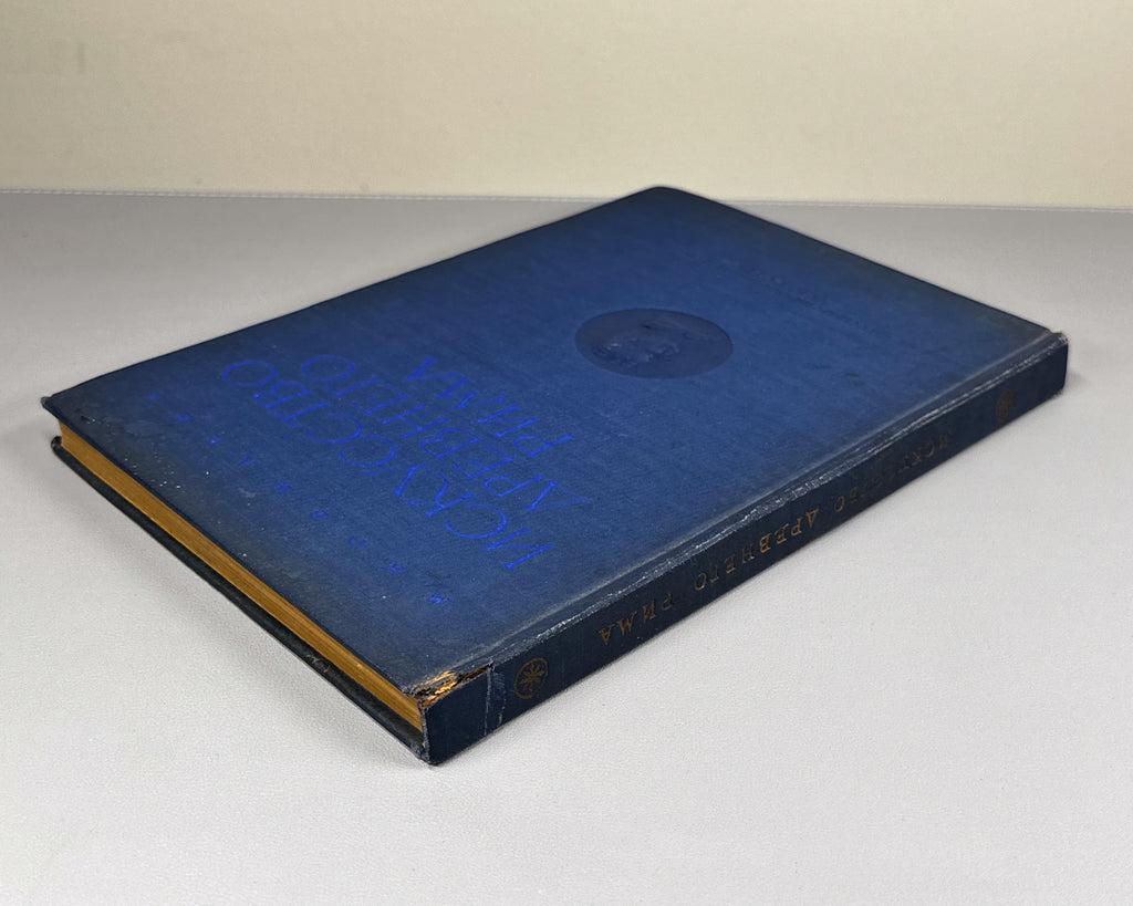 Kobylina, M. The Art of Ancient Rome (Iskusstvo Drevnego Rima). 1939. In Russian.